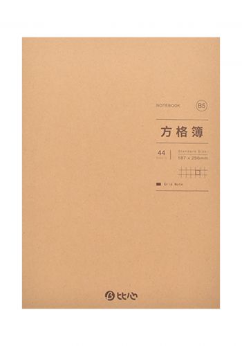 دفتر أوراق بيانية-44 ورقة