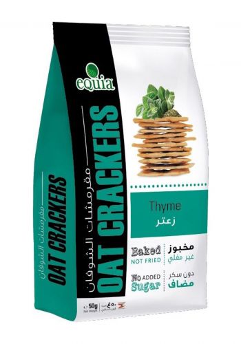 رقائق الشوفان المقرمشة بنكهة الزعتر 50 غرام من إكويا Equia Baked Oat Crackers With Thyme Flavor
