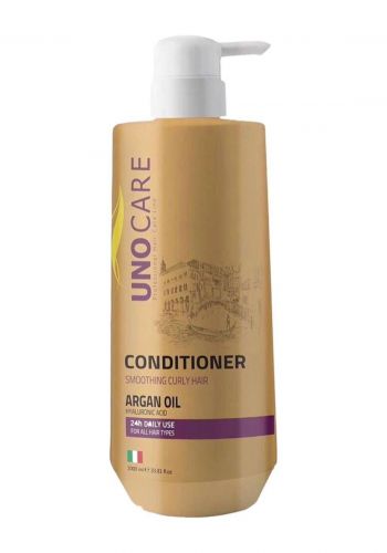 بلسم للشعر بزيت الاركان وحمض الهيالورونيك 1000 من اونو كير Uno Care Argan Oil & Hyaluronic Acid Conditioner