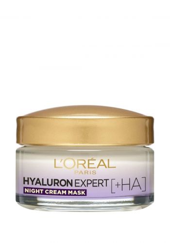 ماسك كريمي ليلي للبشرة 50 مل من لوريال باريس Loreal Paris Hyaluron Expert 
Night Cream Mask 