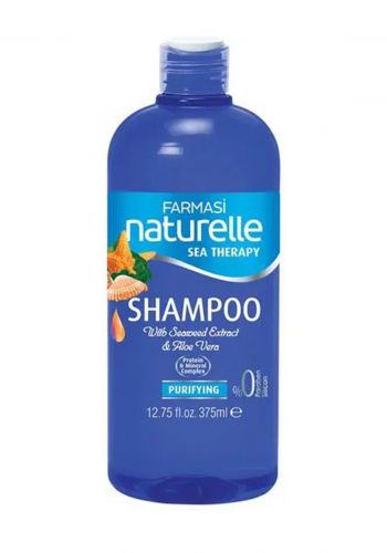 شامبو مغذي من الأعشاب البحرية 375 مل من فارماسي Farmasi Seaweed Nourishing Shampoo  