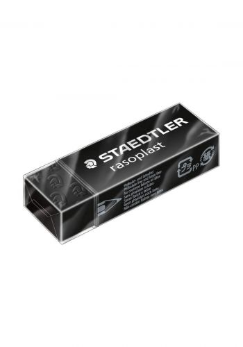 Staedtler 526-B20-9   ممحاة