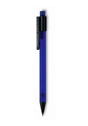 Staedtler - 0.7 mm قلم رصاص ميكانيكي