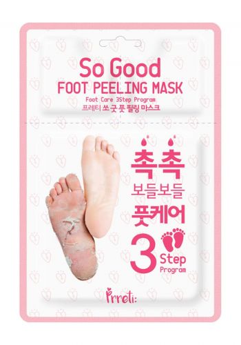 سيت للعناية بالقدمين في ثلاث خطوات من بريتي الكورية Prreti Foot Care 3-Step Program