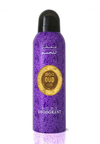 معطر للجسم بعطر العود الحريمي 200 مل من عود Oud Body Deodorant Spray - Hareemi