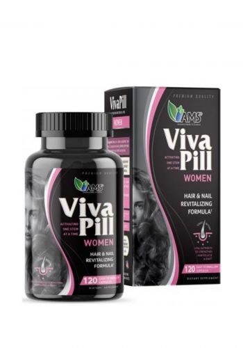 كبسولات لتنشيط الشعر والاظافر فيفا بيل للنساء 120 كبسولة من أي أم أس AMS Viva Pill For Women  