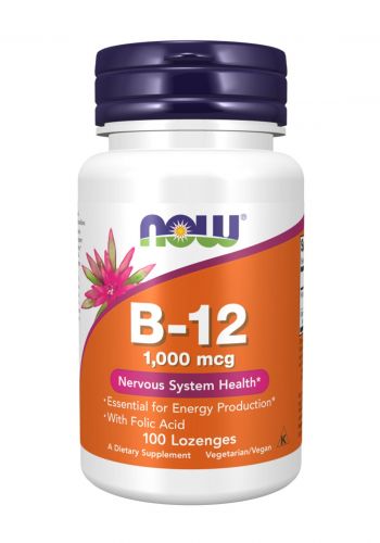 فيتامين بي 12 100 حبة مضغ من ناو Now B12 1000mcg 100 Lozenges Dietary Supplement  