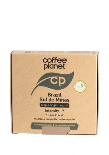 كبسولات قهوة برازيلية 25 قطعة من كوفي بلانيت  Coffe Planet Compostable Capsules Brazil Sul De Minas 