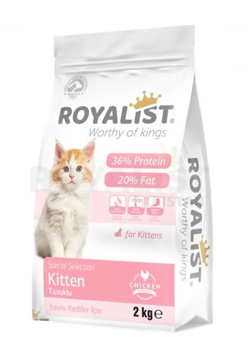 طعام جاف للقطط الصغيرة بالدجاج 2 كغم من رويالست Royalist Kitten Dry Food