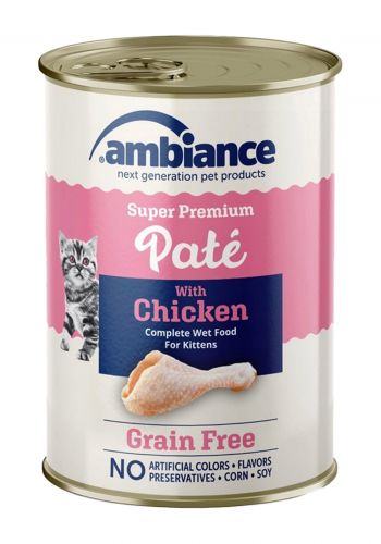 طعام رطب للقطط كتن بالدجاج 400 غم من امبيانس Ambiance Chicken Complete Weth Food For Kittens