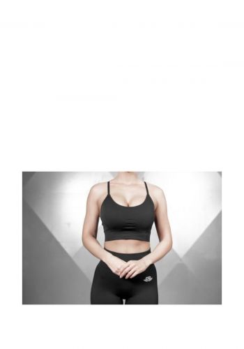 حمالة صدر رياضية للنساء من بدي انجنيرز Body Engineers Seamless Sports Bra   