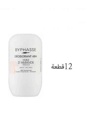 مزيل تعرق 50 مل * 12 قطعة من بيفاس Byphasse Deodorant 48H Huile D Amande Douce