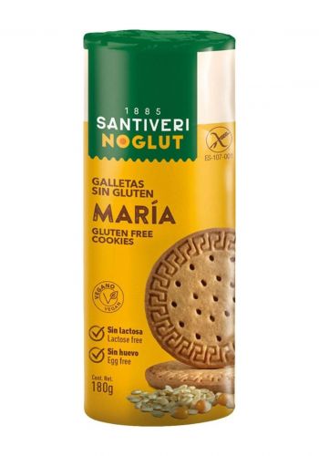 بسكويت خالي من الغلوتين 180 غرام من سانتيفري  Santiveri Noglut Maria Biscuits Gluten Free
