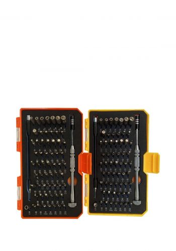 عدة صيانة 63 قطعه مع مفك براغي ( درنفيس ) من ادفانس انديكس - Advance Index MO-1724 63 in one screwdriver set 