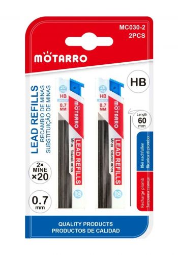  سيت نبالة قلم رصاص 2 قطعتين حجم 0.7 ملم  من موتارو Motarro MC030-2  Refill Easy To Erase 