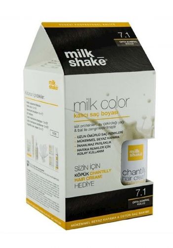 Milkshake Hair Color 7.1  + Care Foam 50 ml صبغة شعر 50 مل من ميلك شيك