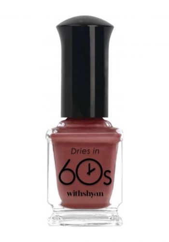 طلاء اظافر 9 مل درجة M28 من وذتشيان Withshyan Nail Polish Red Bean No: M28
