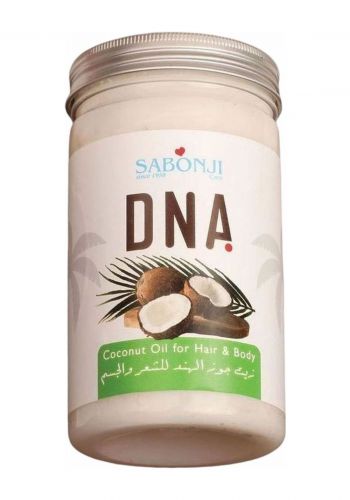 زيت جوز الهند للشعر والجسم 400 غم من صابونجي Sabonji Coconut Oil Hair & Body
