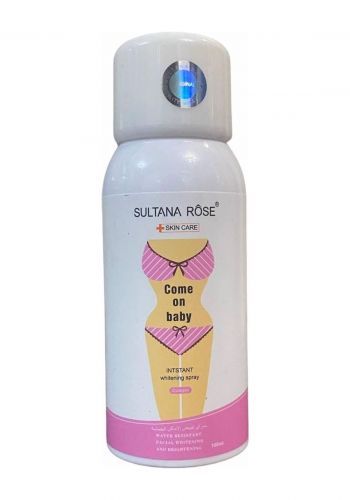 بخاخ تبييض المناطق الحساسة بالكولاجين  100 مل من سلطانة روز Sultana Rose Whitening  Milk Collagen
