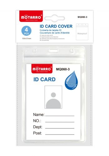 غلاف بطاقة شفاف  4 قطع  من موتارو Motarro MQ060-3  ID Card Cover  
