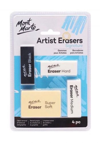 Mont Marte-Artist Eraser  سيت ممحاة 4 قطع من  مونت مارت