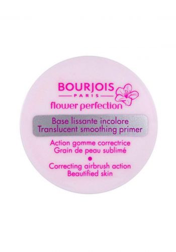 Bourjois Flower Perfection Translucent Primer برايمر للوجه