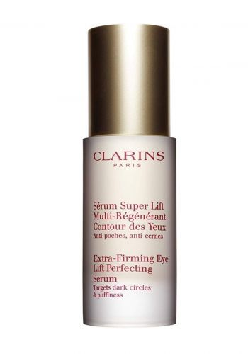 Clarins Extra Firming Eye Serum 15ml سيروم للعيون