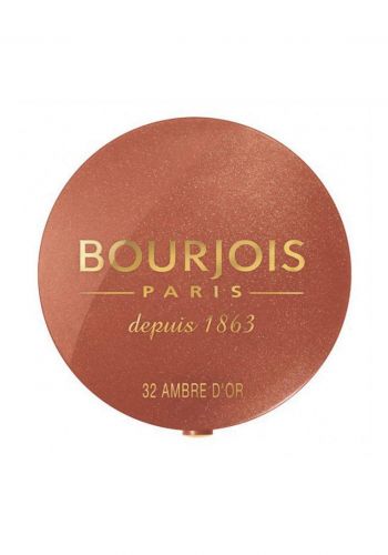 Bourjois Blusher No.32  Amber Dor 2.5g  احمر خدود