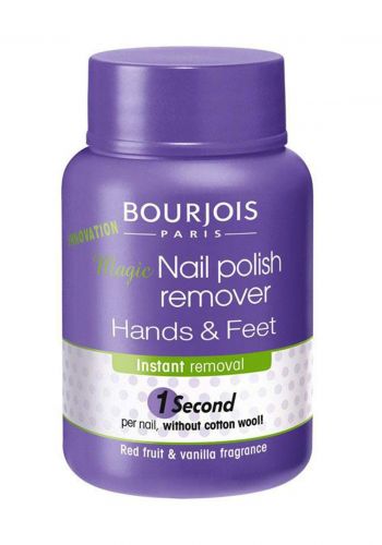 Bourjois Magic Nail Polish Remover Hands and Feet-75ml مزيل طلاء اظافر