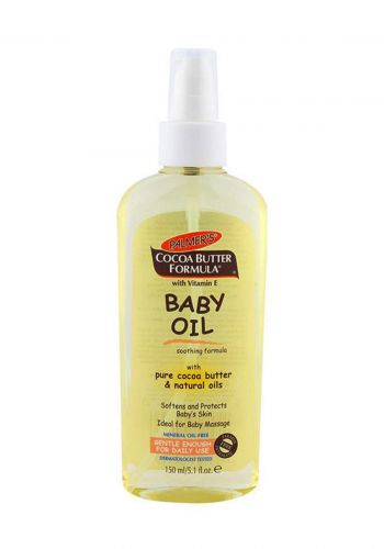 Palmers Cocoa Butter Baby Oil 150ml زيت الأطفال