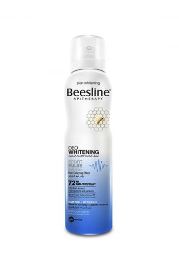 Beesline Sport Plus Whitening Deodorant 150ml  معطر ومزيل رائحة 