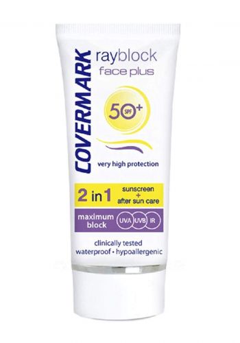 Covermark  Rayblock Face Plus SPF50 - Normal Skin 1.69 oz Sunscreen واقي شمس