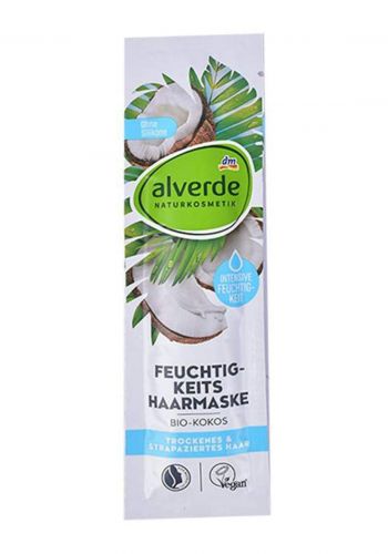 Alverde Natural Cosmetics Hair Mask Moisture Organic Coconut 20ml ماسك للشعر
