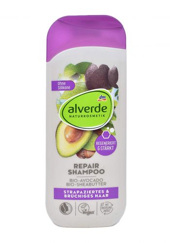 Alverde Natural Repair Shampoo Avocado & Shea Butter 200ml شامبو للشعر