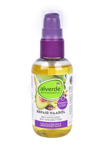Alverde Repair  Avocado & Shea Butter Hair Oil 75ml زيت للشعر