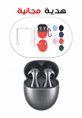  سماعة اذن لاسلكية من هواوي  مع هدية تيبلامب وكفر سماعة لون عشوائي  Huawei FreeBuds 5 Bluetooth Earphone 