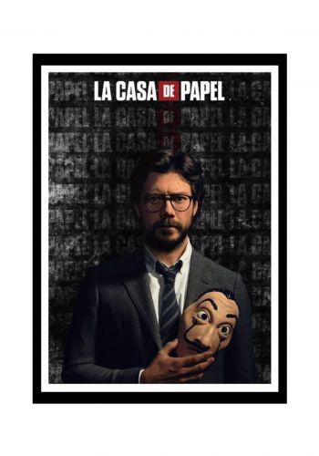 لوحة جدارية la casa de papel