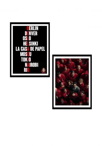سيت لوحات جدارية la casa de papel
