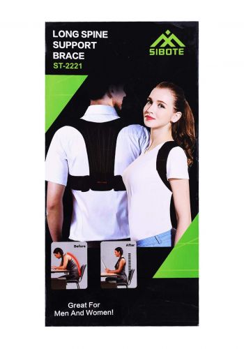 حزام التحدب من St-2221 اسود اللون 