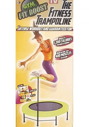 Trampolina Fitness لعبة القفز للرياضة