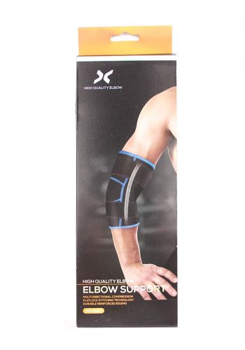 High Quality elbow-8597 elbow support  مشد لمرفق اليد      