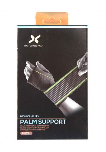High Quality Palm-8550 Palm support  مشد اليد      