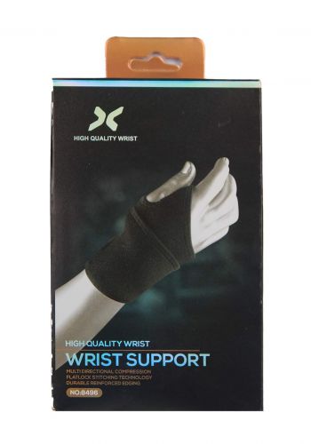High Quality Wirst-8496 Wirst support  مشد كف اليد      