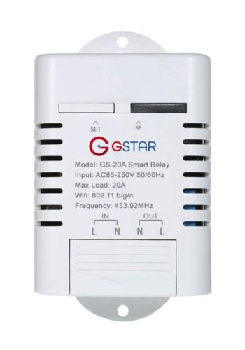 Gstar Smart Key wifi 20 A مفتاح ذكي 