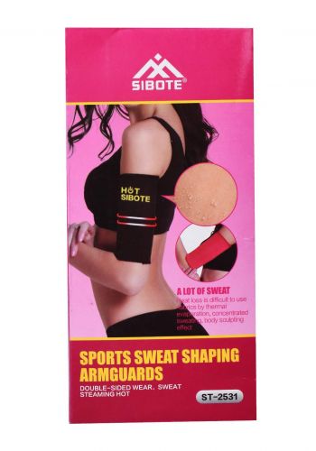 Arm corset -ST2532 sports sweat shaping armguards مشد ذراع 