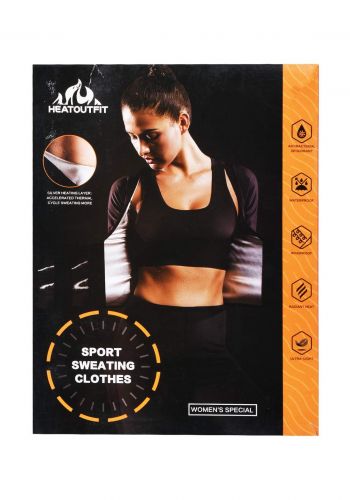 Women's sports undershirt, silicone, slimming and tightening فانيلة نسائية رياضية 