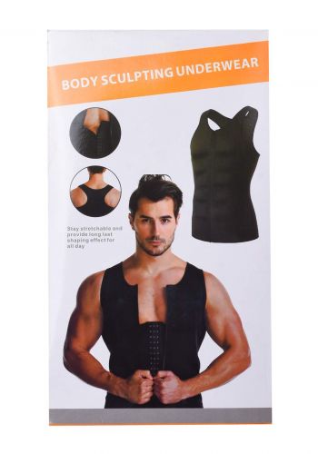 fitness corset for men neoprene hot suit سترة سونا 