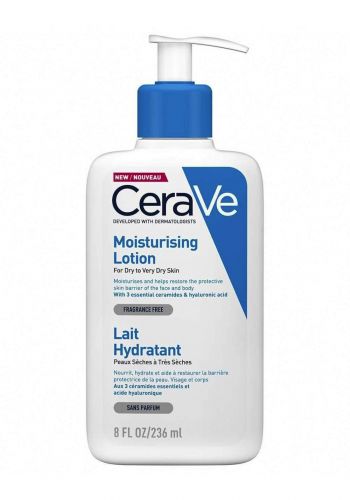 Cerave Moisturising Lotion For Dry To Very Dry Skin-236 ml لوشن مرطب للبشرة  الجافة
