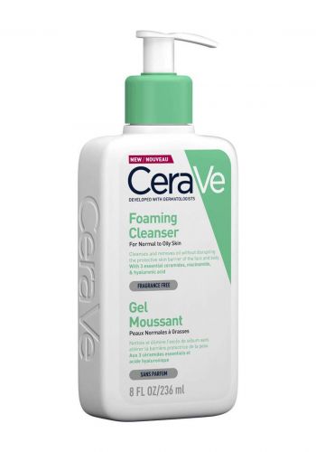 CeraVe Foaming Cleanser  for Normal to Oily Skin-236ml غسول للوجه