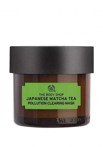 ماسك وجه بالشاي الماتشتا الياباني ضد التلوث  The Body Shop  ذبدي شوب 75 مل